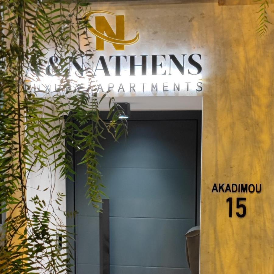 A&N Athens Luxury Apartments - Akadimou מראה חיצוני תמונה